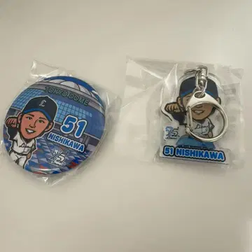 사이타마 세이부 라이온스 가챠 도쿄돔 아크릴 키링 캔뱃지 니시카와 아이야