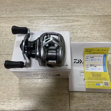 21 알파스 SVTW 800S-HL 얕은 수심용 릴 다이와