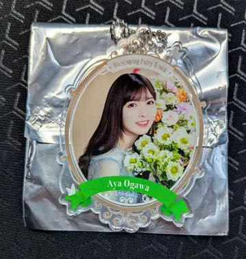 노기자카46 NOGI 메쿠리 A상 아크릴 키링 '오가와 아야'