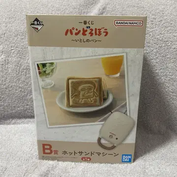 빵 도둑 제일복권 묶음 판매