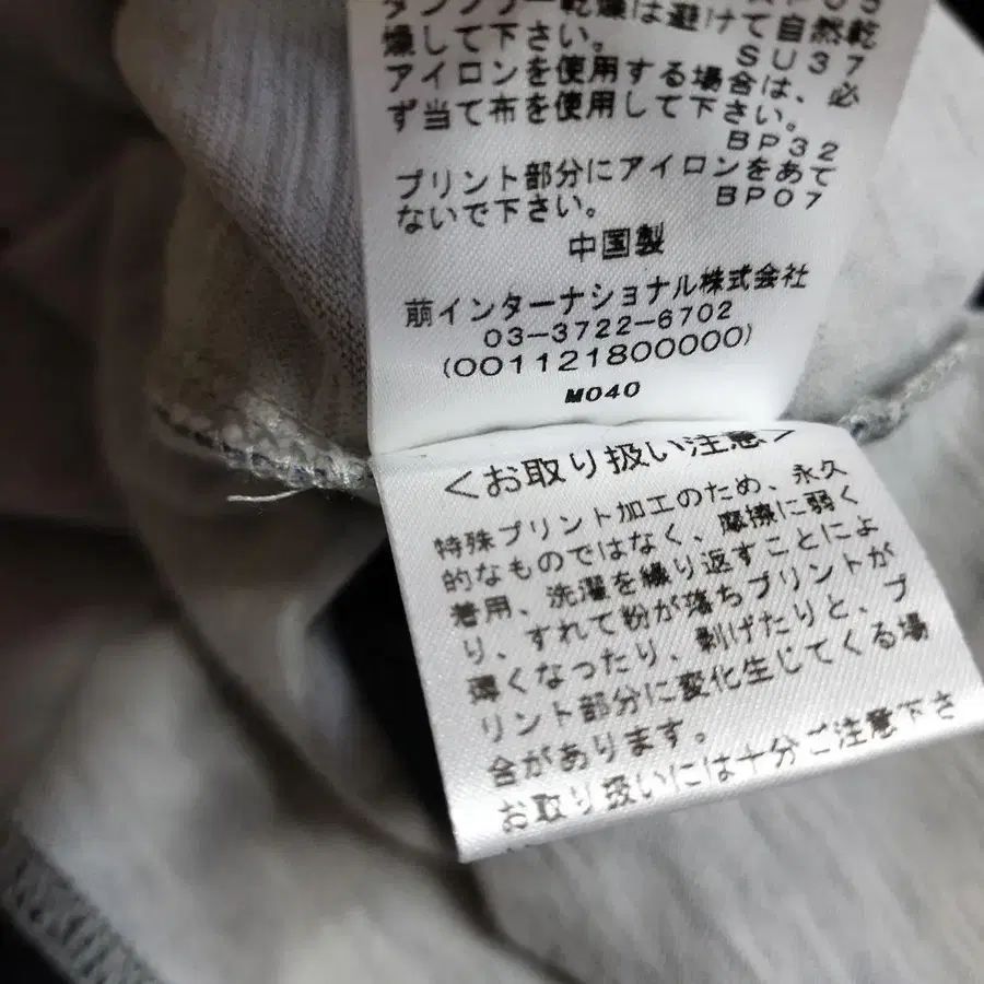 7번째 상품 이미지