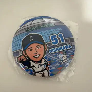 사이타마 세이부 라이온스 가챠 도쿄돔 캔뱃지 니시카와 아이야