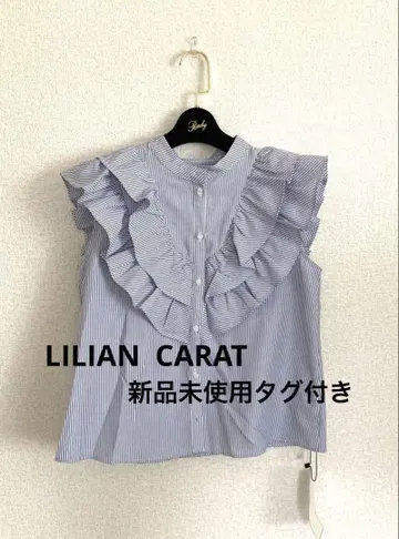 LILIAN CARAT 슬리브리스 셔츠 프릴 스트라이프