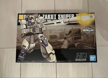 HG 1/144 자쿠 I 스나이퍼 타입