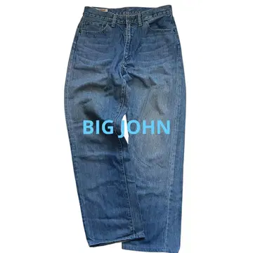 빅 존 BIG JOHN 다용도 블루 데님 남성용 돌려입기