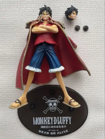원피스 Figuarts ZERO 피규아트 제로 몽키 D. 루피