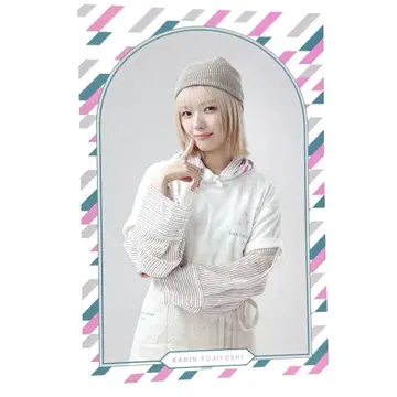 사쿠라자카46 사쿠라자카 카페 엽서 후지요시 카린