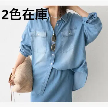 RIVE DROITE 드레이피 데님 셔츠