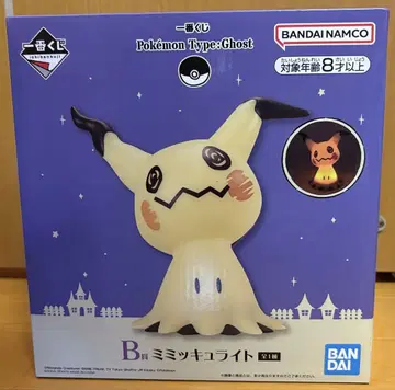 포켓몬 제일복권 미미큐 라이트