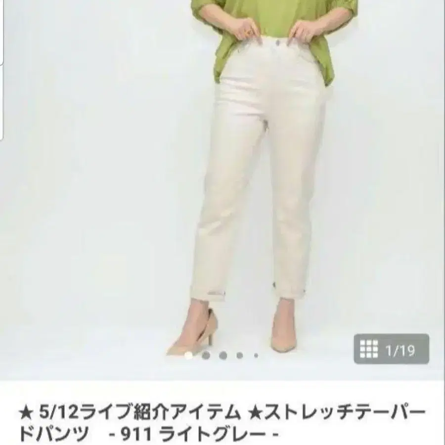 1번째 상품 이미지