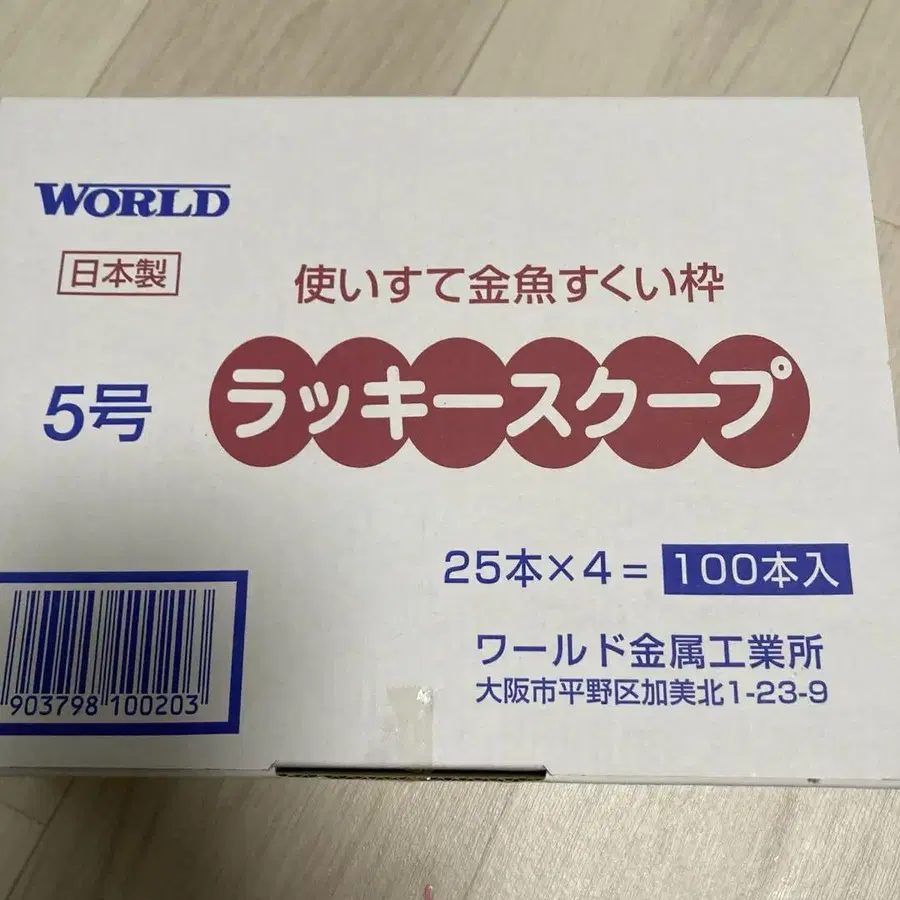 1번째 상품 이미지