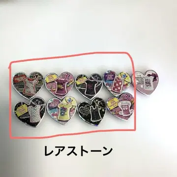 프리즘 스톤 티셔츠 세트
