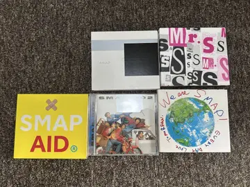 SMAP CD 5장 세트 묶음 판매