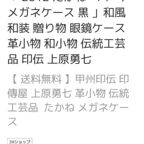 7번째 상품 이미지