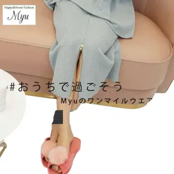 Myu 원마일웨어 ZIP 와플 스커트 그레이 새상품