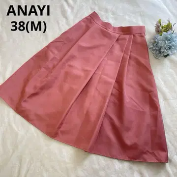 ANAYI 아나이 턱 플레어 스커트 살몬 핑크 M 사이즈