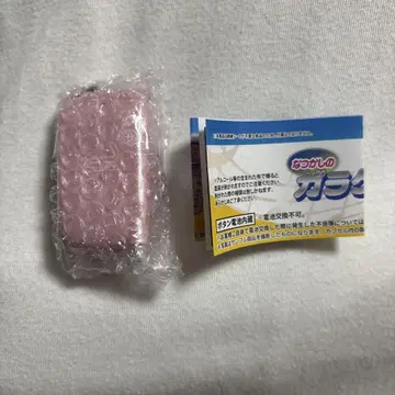 가라케 마스코트 핑크 가챠가챠