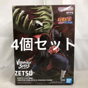 VF7413 미개봉 나루토 VIBRATION STARS 제츠 4개 세트