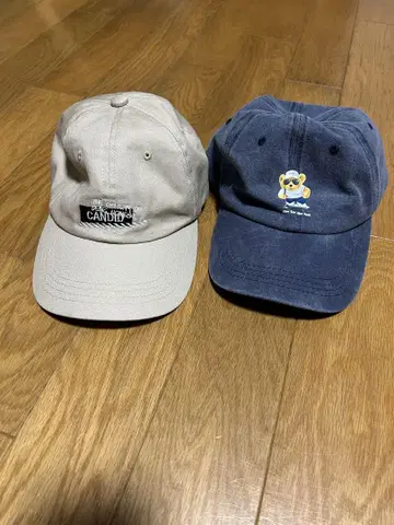 베이지 네이비 캡 2개 세트