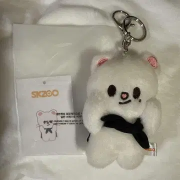 straykids skzoo 스키즈 지니 레트 현진 10cm