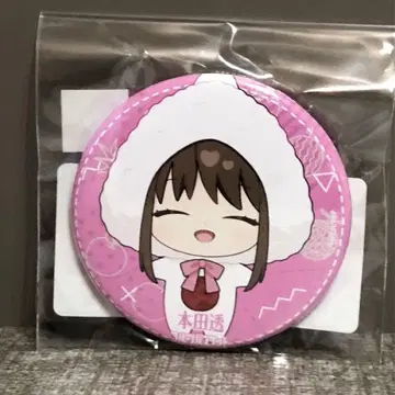 혼다 토오루 후르츠 바스켓 필사 캔뱃지