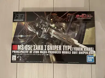 HG 1/144 자쿠 I 스나이퍼 타입 (용무 카쿠스 기체)