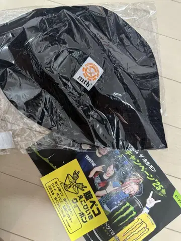 맥시멈 더 호르몬 버킷 햇 블랙 시착만 한 상품