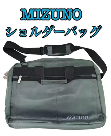 MIZUNO 숄더백
