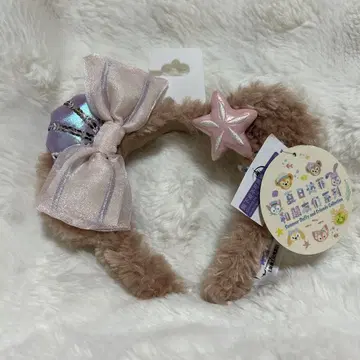상하이 디즈니 셰리 메이 여름 썸머 씨 월드 시리즈 머리띠