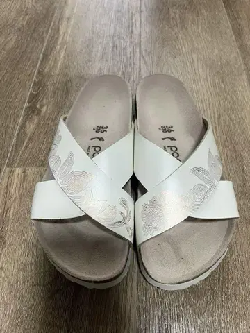 버켄스탁 papillio