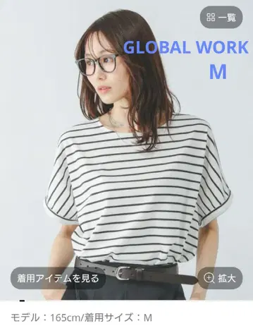 택 포함 새상품 GLOBAL WORK 프로즌 T 돌먼 풀오버 M 사이즈