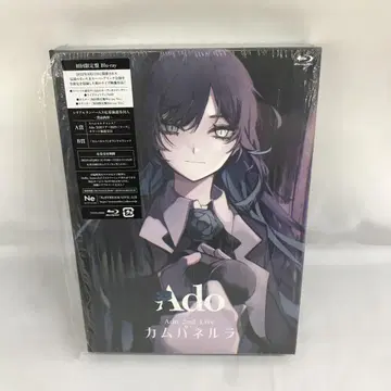 Ado / Ado 2nd Live 카무 패널라 초회 한정판