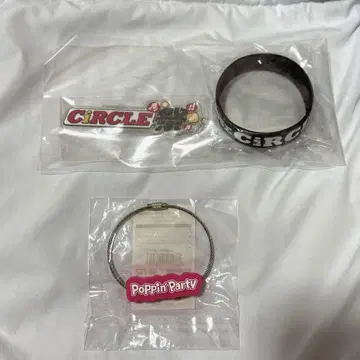 뱅드림 걸즈 밴드 파티! CiRCLE 실리콘 러버 밴드