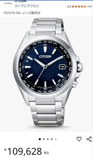 CITIZEN CB1070-56L 남성용 손목시계