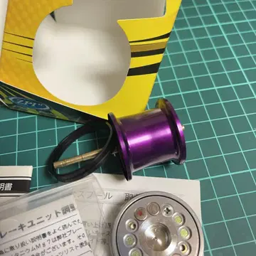 BFC710 Zpi 메타늄용 스풀 키트 빨파보라색 1개
