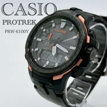 아웃도어에 최적! CASIO PROTREK 프로트렉 전파 솔라