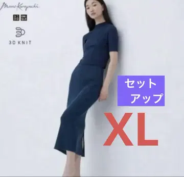 유니클로 마메쿠로구치 썸머 니트 셋업 XL 빅 사이즈 새상품급