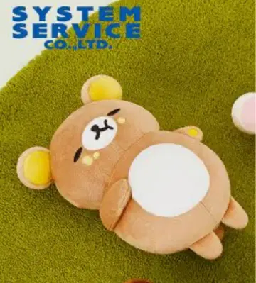 리락쿠마 모두 함께 만푸쿠 봉제 인형