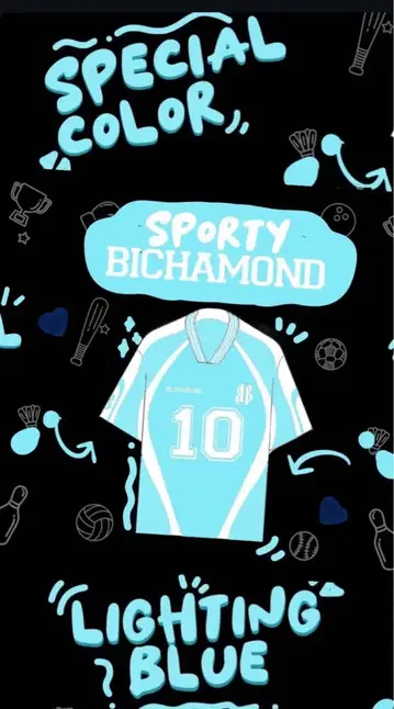 BICHAMOND 라이트 블루 Boun M