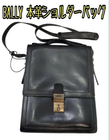 BALLY 천연 가죽 숄더백