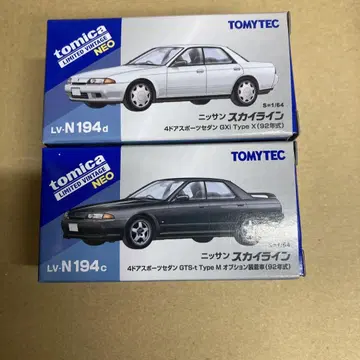 TOMYTEC 닛산 스카이라인 4도어 스포츠 세단 2대 세트