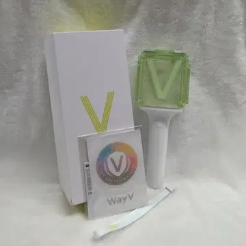 웨이브 ver.2 공식 팬라이트