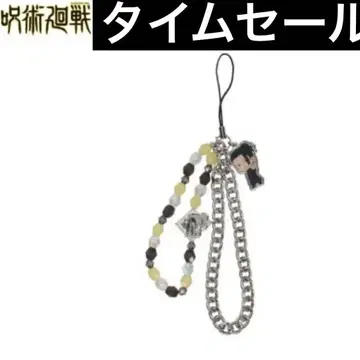 주술회전 참 스트랩 아베일 여름 기름