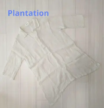 Plantation 베이지 반소매 튜닉