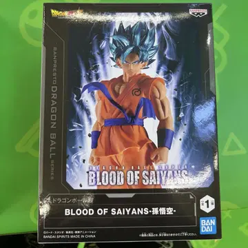 반다이 BLOOD OF SAIYANS 손오공 1/1