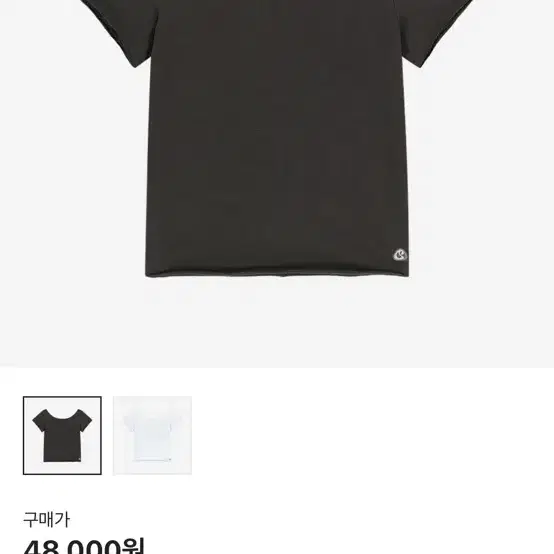 トップス Coyseio STORE EXCLUSIVE T SHIRT Coyseio STORE EXCLUSIVE T SHIRT
