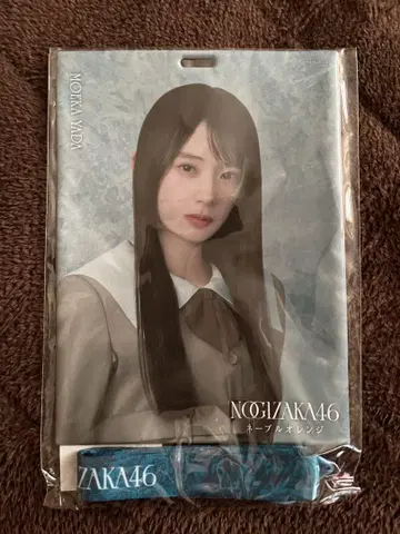 미개봉 새상품 노기자카46 야다 모에카 캔뱃지 홀더