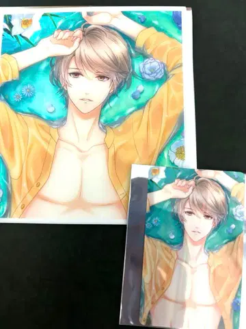 스타마이 세이린 히야마 타카오미