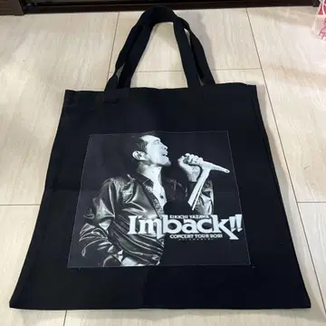 야자와 에이요시 토트백 블랙
