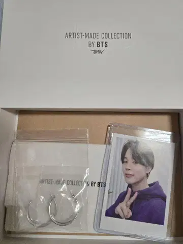 BTS 지민 아티스트 메이드 귀걸이